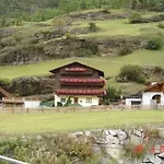 Haus Ria شقة
