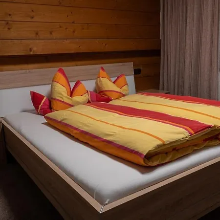 Haus Ria Апартаменты *