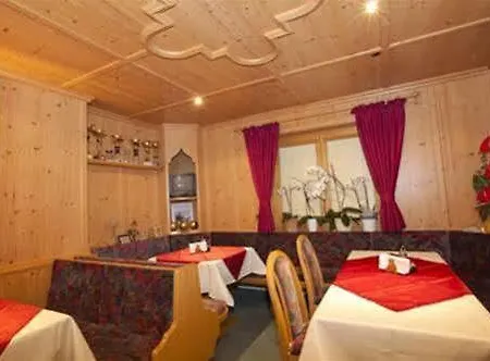 Haus Ria * Зёльден