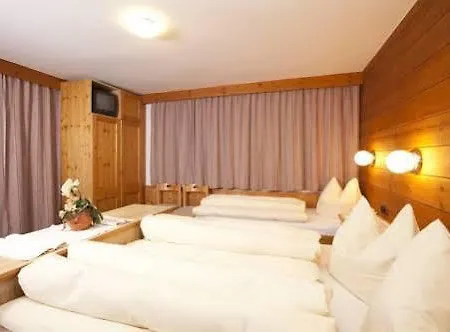 Апартаменты Haus Ria *